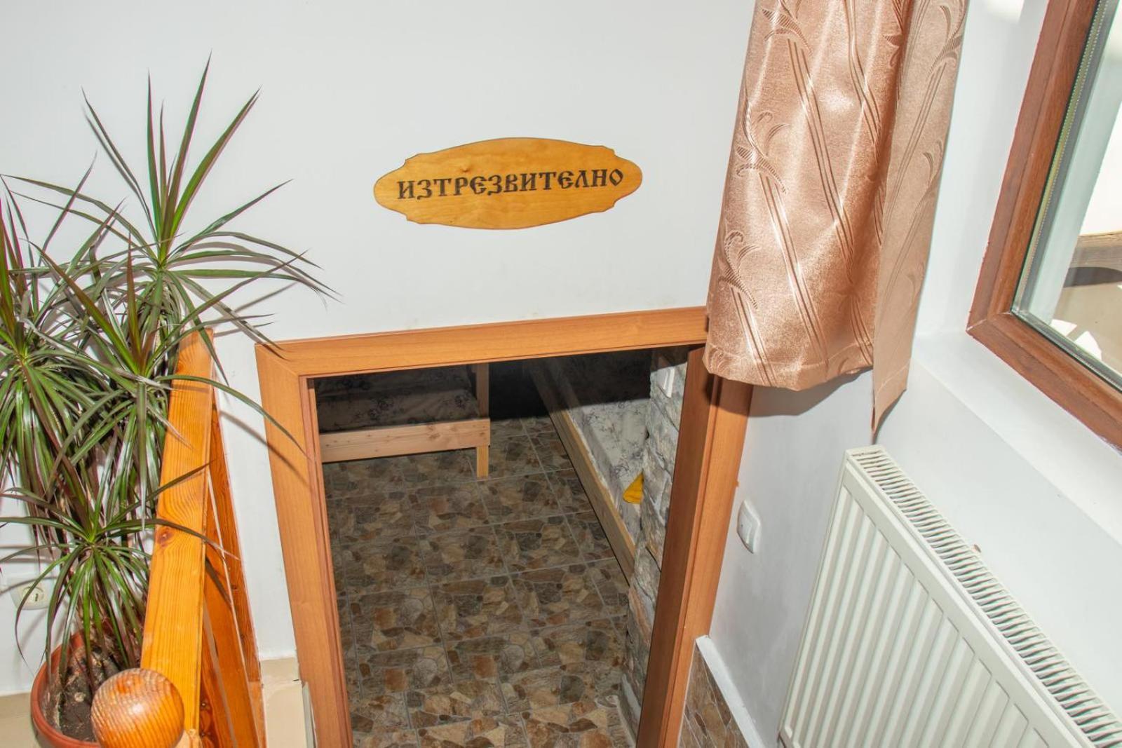 Ковачевата Къща Село Миндя Villa Mindya Eksteriør bilde